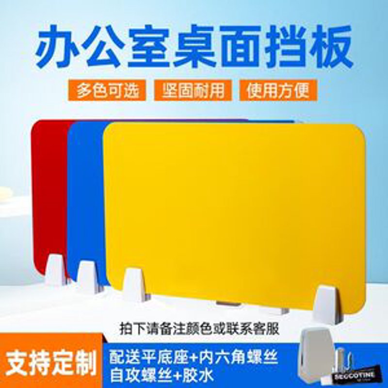 有机玻璃制品:透明的市场新星