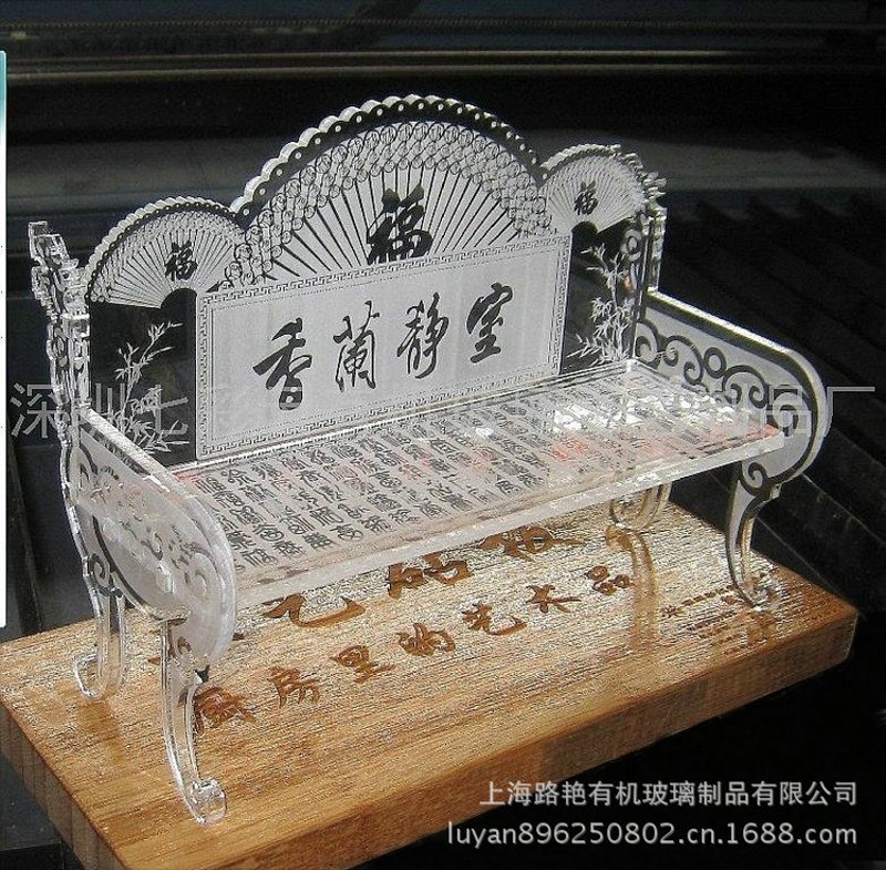亚克力板:艺术与科技交融的新材料